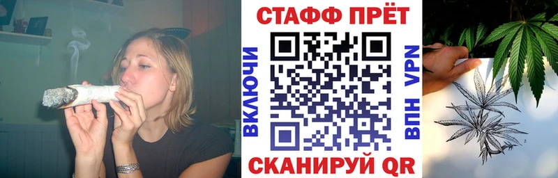 Как найти наркотики Рязань Гашиш  A-PVP  Мефедрон  Галлюциногенные грибы  Лсд 25  COCAIN 