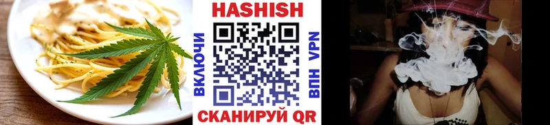купить закладку  Рязань  Canna-Cookies марихуана 