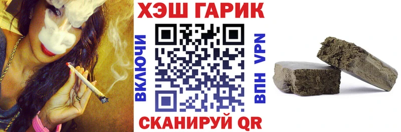 omg ссылка  хочу   Рязань  ГАШ ice o lator 
