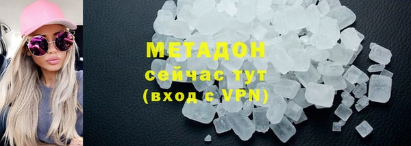 дурь Остров