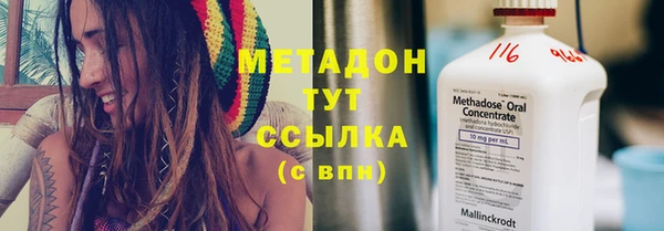 дурь Остров