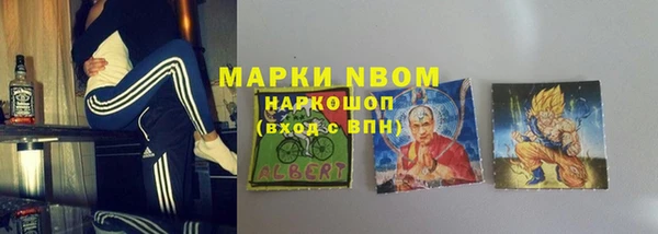 МДПВ Яровое