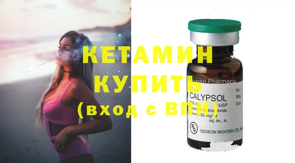 МДПВ Яровое