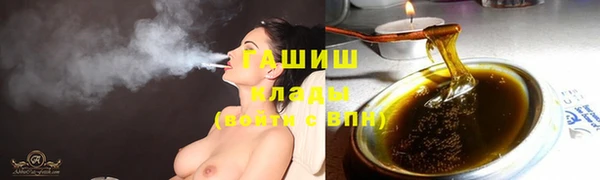 эйфоретик Осташков