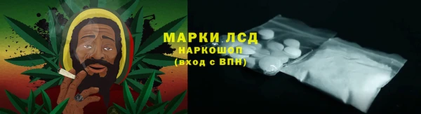 эйфоретик Осташков