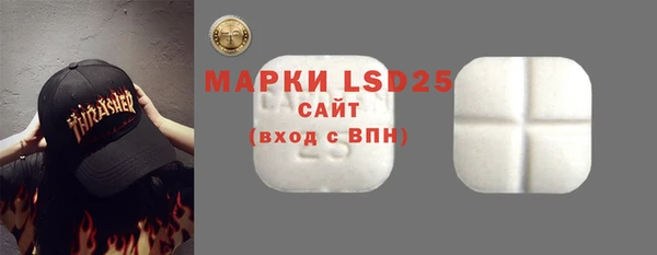 дурь Остров