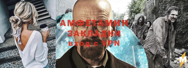 эйфоретик Осташков