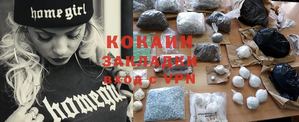 дурь Остров