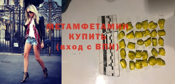 дурь Остров