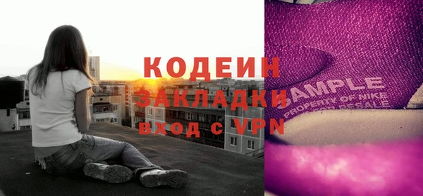 дурь Остров