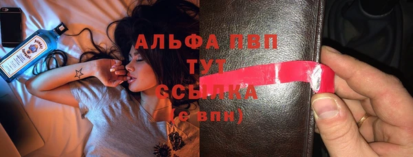 ГАЛЛЮЦИНОГЕННЫЕ ГРИБЫ Яранск