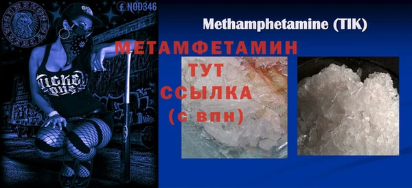 дурь Остров