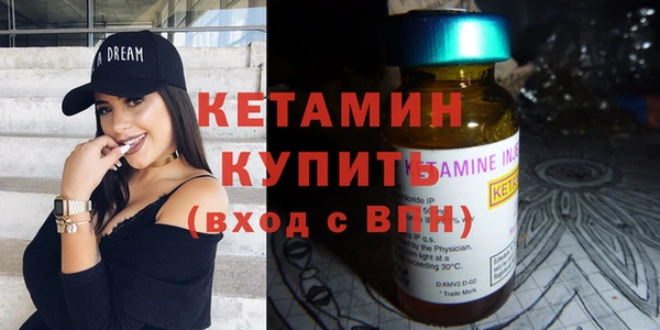 кокаин Пестово