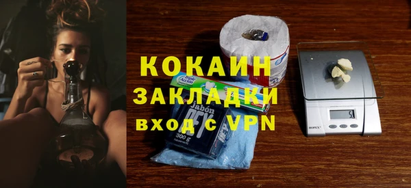 дистиллят марихуана Переславль-Залесский