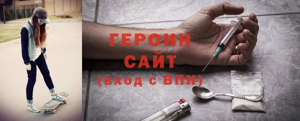 МДПВ Яровое