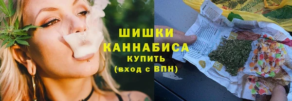 эйфоретик Осташков