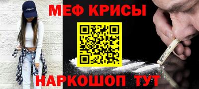экстази Дубна