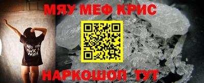 экстази Дубна