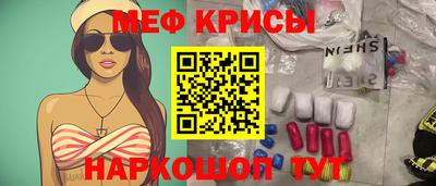 экстази Дубна