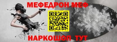 mdma Донецк