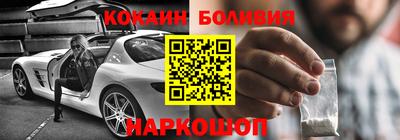 экстази Дубна