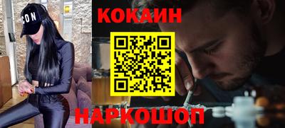 экстази Дубна