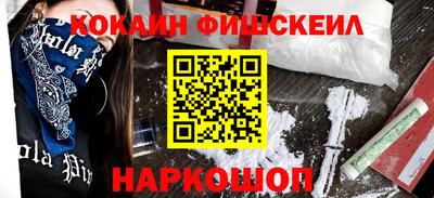 экстази Дубна