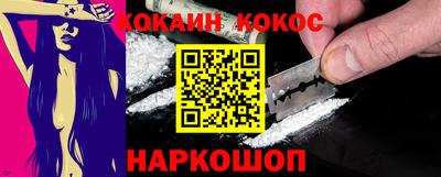 mdma Донецк