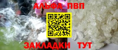 кокаин перу Донской