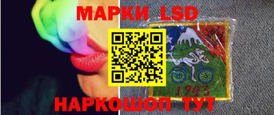 mdma Донецк