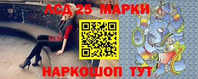 кокаин перу Донской