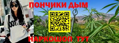 mdma Донецк