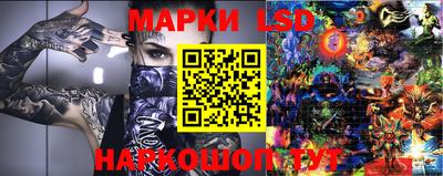 кокаин перу Донской