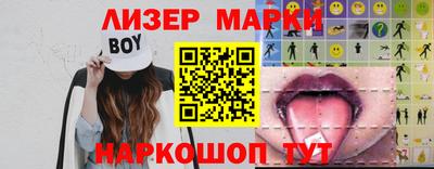 mdma Донецк