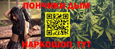 кокаин перу Донской