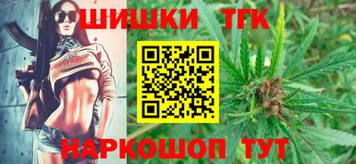 mdma Донецк