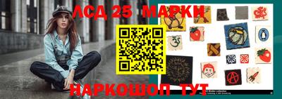mdma Донецк