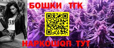 кокаин перу Донской