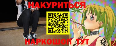 кокаин перу Донской