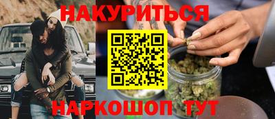 кокаин перу Донской