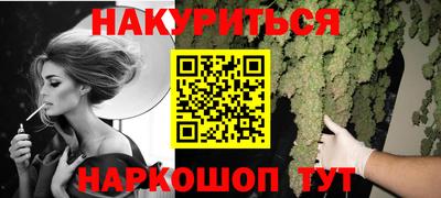 экстази Дубна