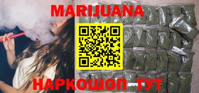 кокаин перу Донской