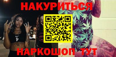 mdma Донецк
