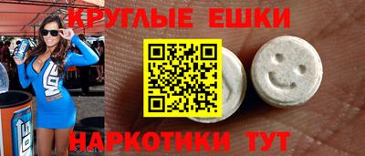 кокаин перу Донской