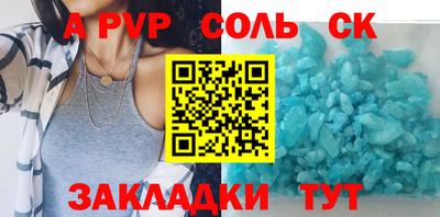 экстази Дубна