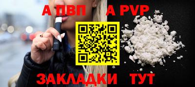 экстази Дубна