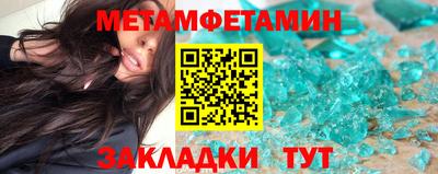 экстази Дубна