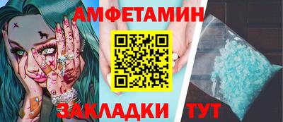 кокаин перу Донской