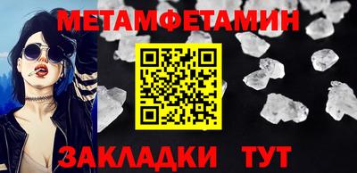 кокаин перу Донской