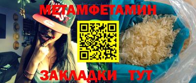 кокаин перу Донской
